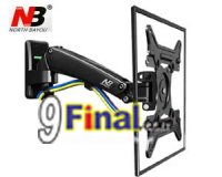 NB F200 ( Black) Gas-Strut TV Mount: ǹյԴѧ Support 19 -40" TV Monitor , Weight 5-10 kg