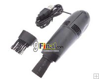 USB Vacuum Cleaner For Keyboard & other IT Pheriperals (Black Color)