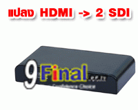 Lenkeng LKV389 HDMI Convert to 2 SDI SD, HD, 3G SDI - ꡷ٻ ͻԴ˹ҵҧ
