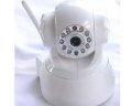 World Vision Wireless Dome IP Camera 623J-V103 Mini Dome (White) Pan / Tilt w/ Infrared 10 metre World Vision Wireless Dome IP Camera 623J-V103 Mini Dome (White) Pan / Tilt w/ Infrared 10 metre