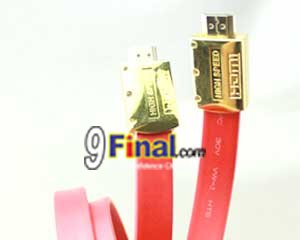 High Speed HDMI1.4 Cable (Box package) 1.5 meter - ꡷ٻ ͻԴ˹ҵҧ