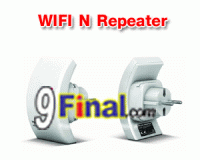 WIN-STAR (OEM) WN518N2 Wireless-N Wifi Repeater (Wireless Transfer Rates 11/54/150/270/300Mbps)