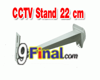 ҵ駡ͧ cctv բ Ẻ A ( 22 cm)