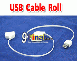 USB Charger Cable Roll to iPhone connector(White) - ꡷ٻ ͻԴ˹ҵҧ
