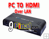 LENKENG LKV376 PC to HDMI over LAN LENKENG LKV376 PC to HDMI over LAN