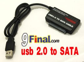 WLX-889U2 USB 2.0 For SATA hard disk, aluminum for good heat dissipation 2.5/3.5"SATA to USB 2.0 CABLE - ꡷ٻ ͻԴ˹ҵҧ