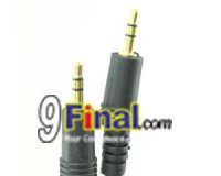 Gold-plated Audio Cable Strereo 3.5 MM TO Stereo 3.5 mm