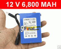 Super Polymer Lithium - Ion Battery 12 V 6,800 Mah for LCD Monitor & Eelectronics Device