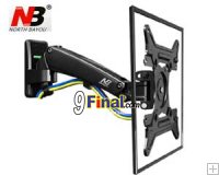 NB F200 ( Black) Gas-Strut TV Mount: ǹյԴѧ Support 19 -40" TV Monitor , Weight 5-10 kg