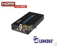 LENKENG LKV363 Video/S-video + Stereo Audio to HDMI 1080P/720P Converter ( Scaler)