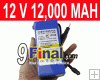 Super Polymer Lithium - Ion Battery 12 V 12,000 Mah for LCD Monitor & Electronics Device Super Polymer Lithium - Ion Battery 12 V 12,000 Mah for LCD Monitor & Electronics Device