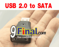 WLX-730M USB 2.0 TO SATA transfer Data rate up to 480Mbps