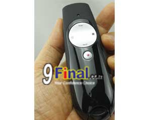 LP650R Remote Presentation & Laser Pointer 2.4 Ghz Support Power Point ( 20 meter ) - ꡷ٻ ͻԴ˹ҵҧ