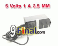 DC Power Adapter 5 Volts 1 Amp ( 3.5 mm)