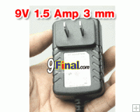 DC Power Adapter for Tablet 7" รุ่น 788 9 Volts 1.5 Amp Head 3 mm