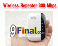 Wireless-N Wifi Repeater 802.11N Network Router Range Expander 300Mbps WN560N2( Winstar OEM)