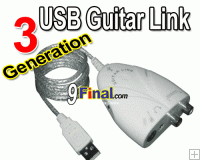 USB Guitar Link Cable High Quality Audio Out ( White) 3nd Generation of guitar link cable