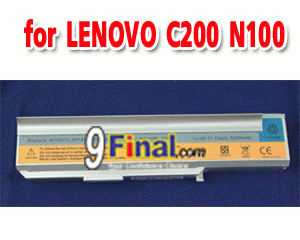 Notebook Battery For Lenovo C200(10.8 volts 5,200 mAH) Silver Color - ꡷ٻ ͻԴ˹ҵҧ