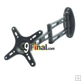 ǹ ͹  Aluminium Alloy ẺԴѧ Model S13 LED, LCD Wall Mount