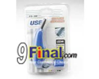 USB Vacuum Cleaner For Keyboard & other IT Pheriperals (Blue Color)