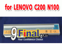 Notebook Battery For Lenovo C200(10.8 volts 5,200 mAH) Silver Color