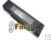 Notebook Battery For Lenovo Y330(11.1 volts 4,400 mAH) Black Color Notebook Battery For Lenovo Y330(11.1 volts 4,400 mAH) Black Color