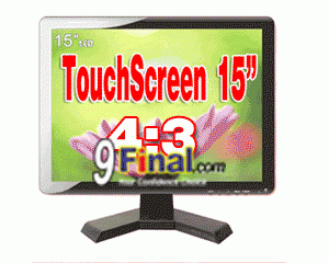 LCD Monitor 15" with Touchscreen KJ-1501T (VGA + TOUCH SCREEN) - ꡷ٻ ͻԴ˹ҵҧ