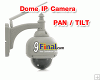 YYL F8825W F series Wireless IP CAMERA DOME 10M Pan & Tilt