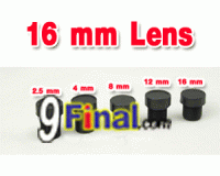 Board Lens 16 mm for cctv camera 1/3" 20 degree