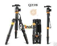 QZSD Q278 Lightweight Compact Tripod Monopod & Professional Ball Head