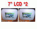 Car Pillow Headrest Monitor TFT LCD Pair of the 7 inch (2 monitor) Car Pillow Headrest Monitor TFT LCD Pair of the 7 inch (2 monitor)