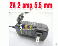 DC Power Adapter 12 Volts 2 Amp (5.5 mm)