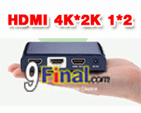 LENKENG LKV312PRO 4K*2K HDMI Splitter 1x2 HDMI 1.4V 3D - ꡷ٻ ͻԴ˹ҵҧ