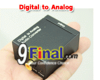 Digital To Analog Audio Converter support TOS Link & Optical Converter