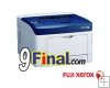 Fuji Xerox Docuprint P355D A4 Black & White (a4, 35 PPM) Network Laser Printer Fuji Xerox Docuprint P355D A4 Black & White (a4, 35 PPM) Network Laser Printer