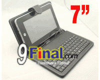 Leather Case For MID 7" ( Tablet PC) with Keyboard USB