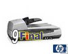 HP Scanjet 8270 Document Flatbed Scanner HP Scanjet 8270 Document Flatbed Scanner