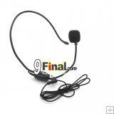 ⿹  Ẻ Vocal Wired Headset Microphone Bright Clear Sound MIC