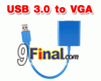USB 3.0 to VGA Multi-display Adapter Converter External Video Graphic Card