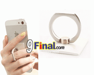 RING HOLDER ǹͤѾѺ 360 ͧ (բ) - ꡷ٻ ͻԴ˹ҵҧ