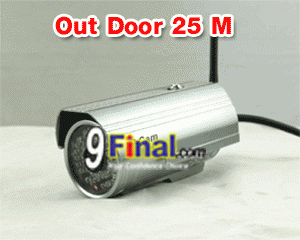 YYL Wired/ Wireless IP Camera F8803W ( Out Door IP66 )with Night Vision 25 M - ꡷ٻ ͻԴ˹ҵҧ