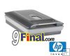 HP Scanjet G4050 Photo Scanner HP Scanjet G4050 Photo Scanner
