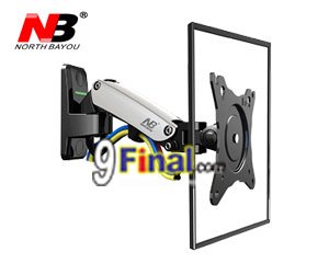 NB F120 ǹ Monitor  17-27" Gas Spring Full Motion TV Wall Mount (Silver Black) - ꡷ٻ ͻԴ˹ҵҧ