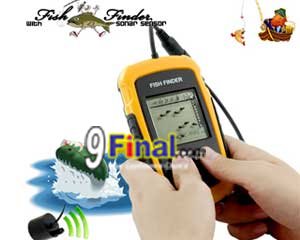 Fish Finder with Sonar Sensor - ꡷ٻ ͻԴ˹ҵҧ