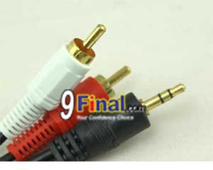 Gold-plated Stereo Jack 3.5mm to 2 RCA Male Video Audio Cable Black 1.5 m - ꡷ٻ ͻԴ˹ҵҧ