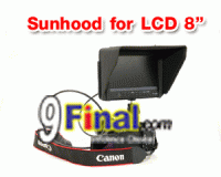 Cloth Sun Hood for LCD Monitor 8"