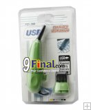 USB Vacuum Cleaner For Keyboard & other IT Pheriperals ( Green Color)