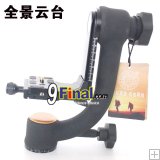 QZSD Q45 Ǣҵ ͧProfessional Camera Tripod Panoramic 360 Degree Vertical Pro Gimbal Tripod Head