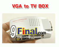 High Resolution PC VGA to TV RCA S-Video Converter Adapter Switch Box