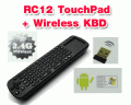 Measy RC12 Touch Pad + Wireless Keyboard 2.4 Ghz ( Black Color) Measy RC12 Touch Pad + Wireless Keyboard 2.4 Ghz ( Black Color)